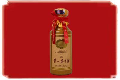 滁州南谯区烟酒回收30年份茅台酒.jpg