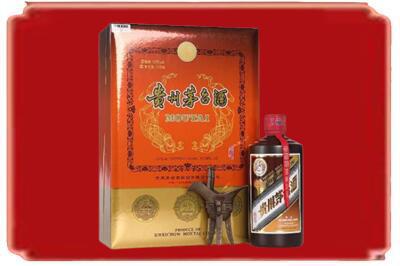 滁州南谯区烟酒回收陈酿茅台.jpg