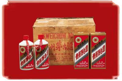 滁州南谯区烟酒回收老茅台酒.jpg