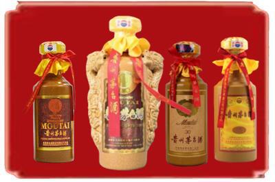 滁州南谯区烟酒回收年份茅台酒.jpg