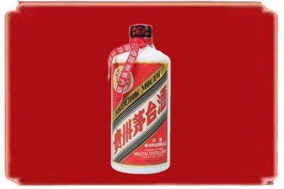 滁州南谯区烟酒回收老茅台.jpg