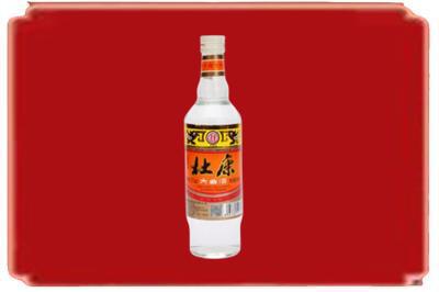 滁州南谯区烟酒回收杜康.jpg
