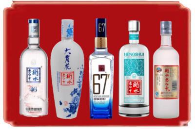 滁州南谯区烟酒回收衡水老白干.jpg