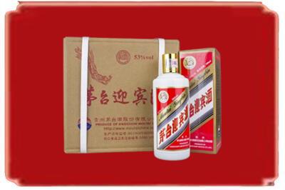 滁州南谯区烟酒回收茅台迎宾酒.jpg